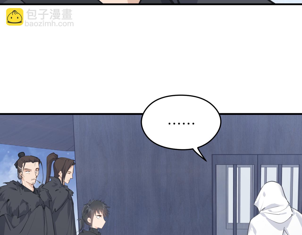 第37话 通天顶防卫战(1/3)-第37话