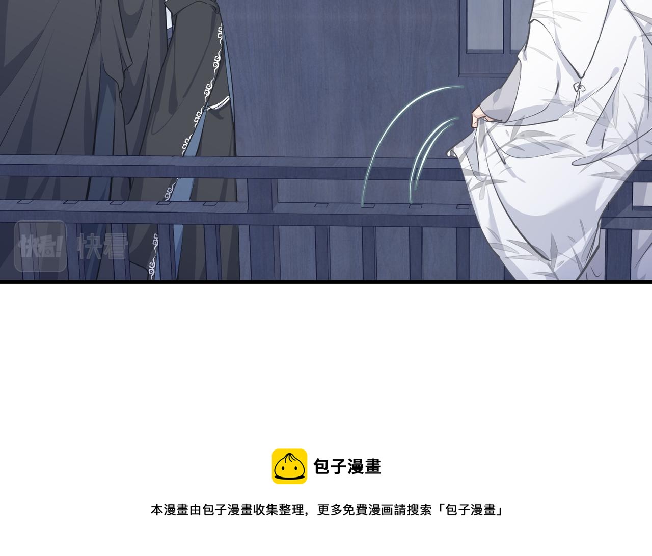 第37话 通天顶防卫战(1/3)-第37话