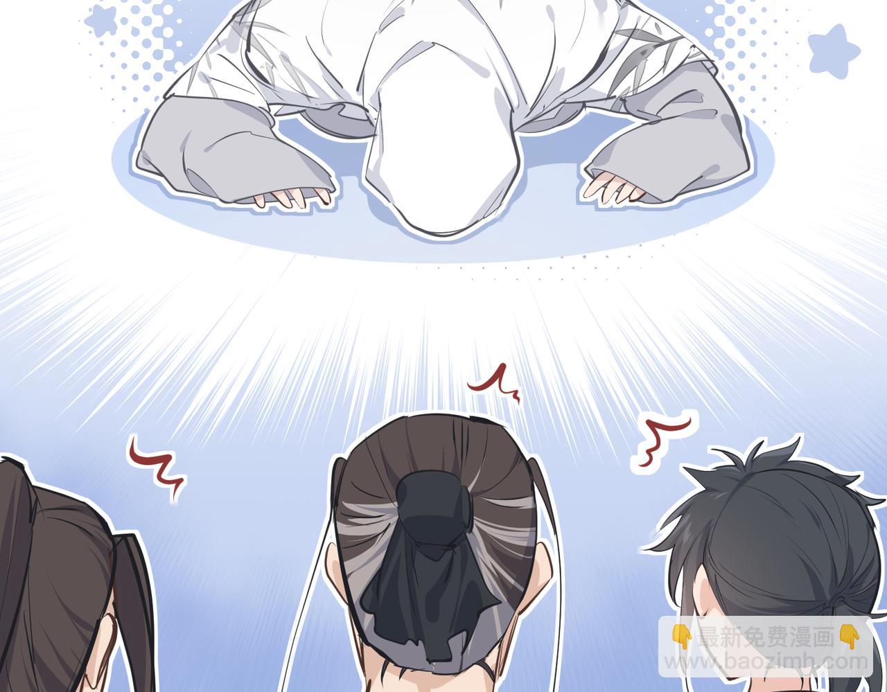 第37话 通天顶防卫战(1/3)-第37话