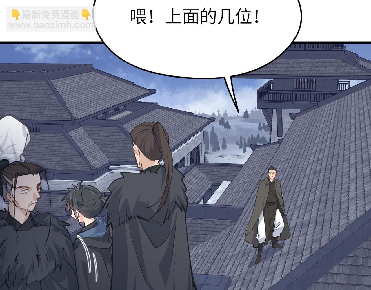 第37话 通天顶防卫战(1/3)-第37话