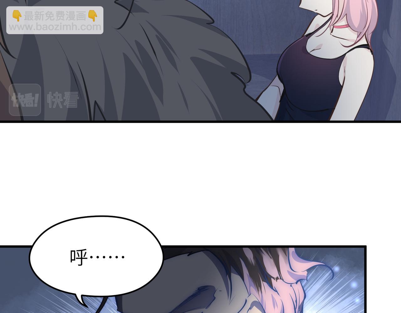 第37话 通天顶防卫战(1/3)-第37话