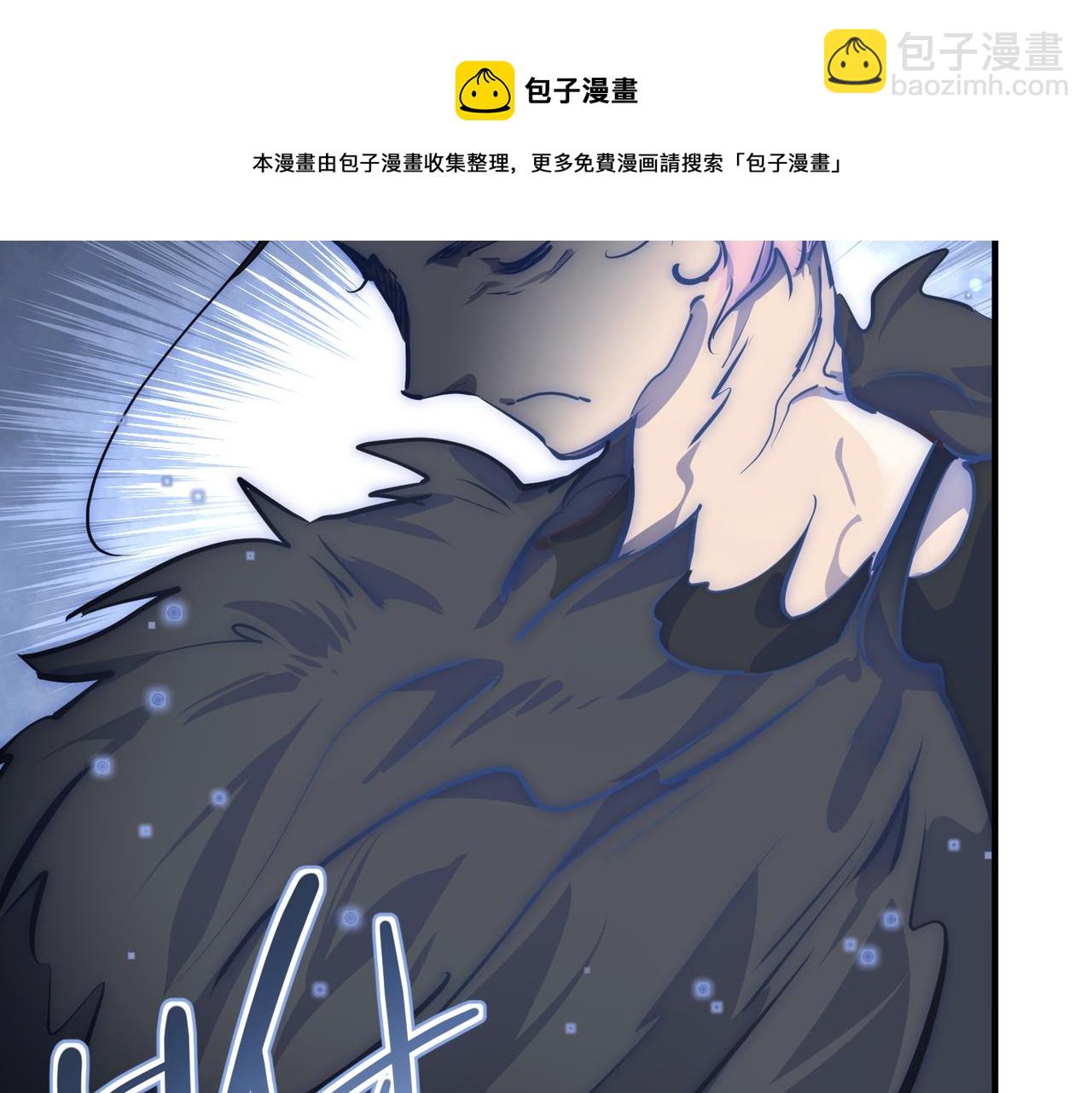 第37话 通天顶防卫战(1/3)-第37话