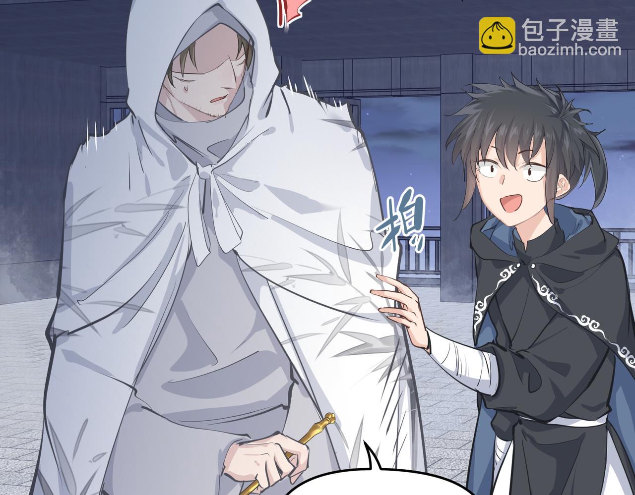 第39话 众生平等阵(1/3)-第39话