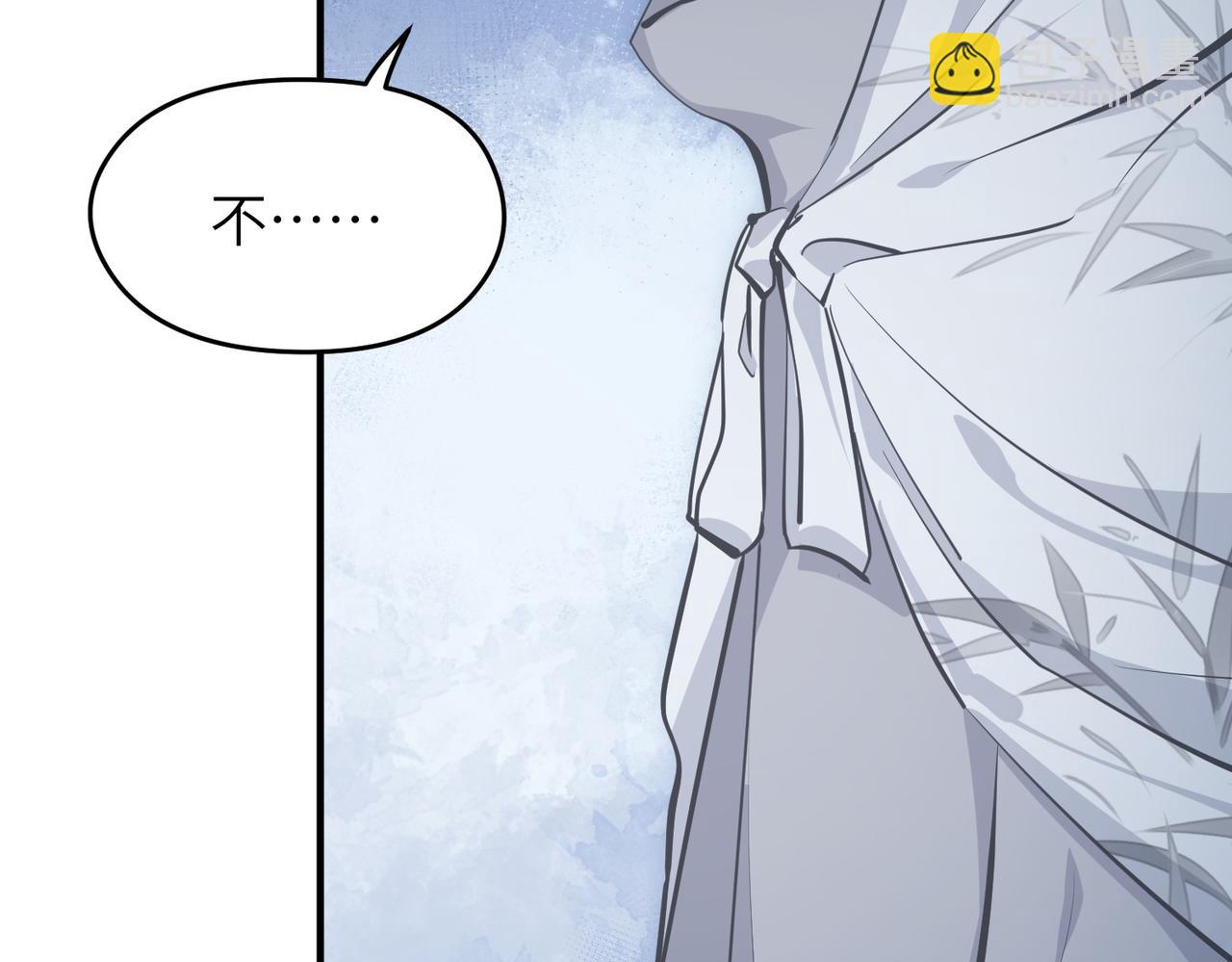 第39话 众生平等阵(1/3)-第39话