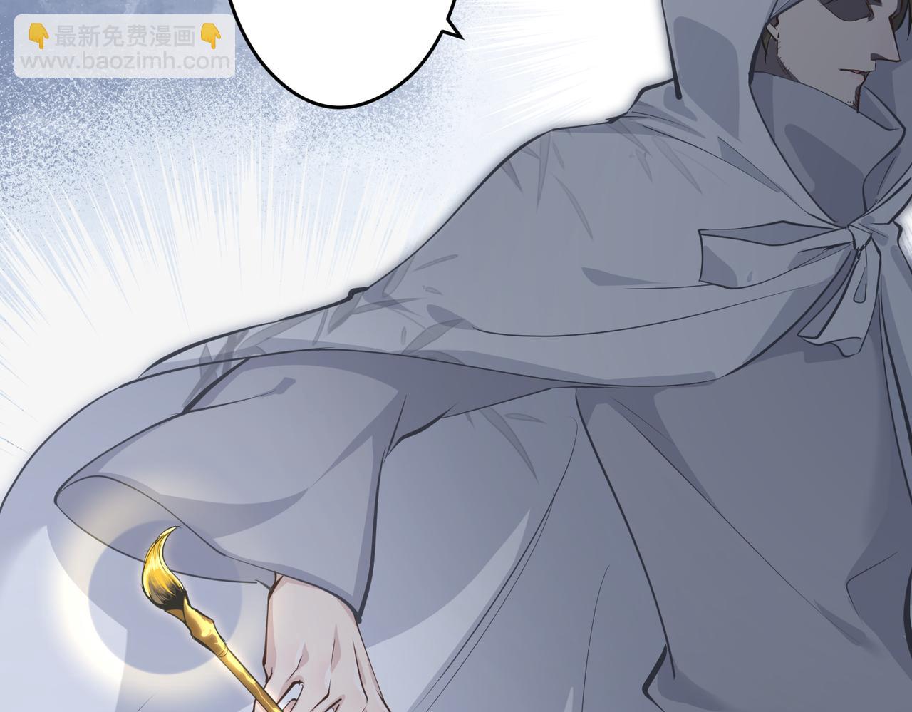 第39话 众生平等阵(1/3)-第39话