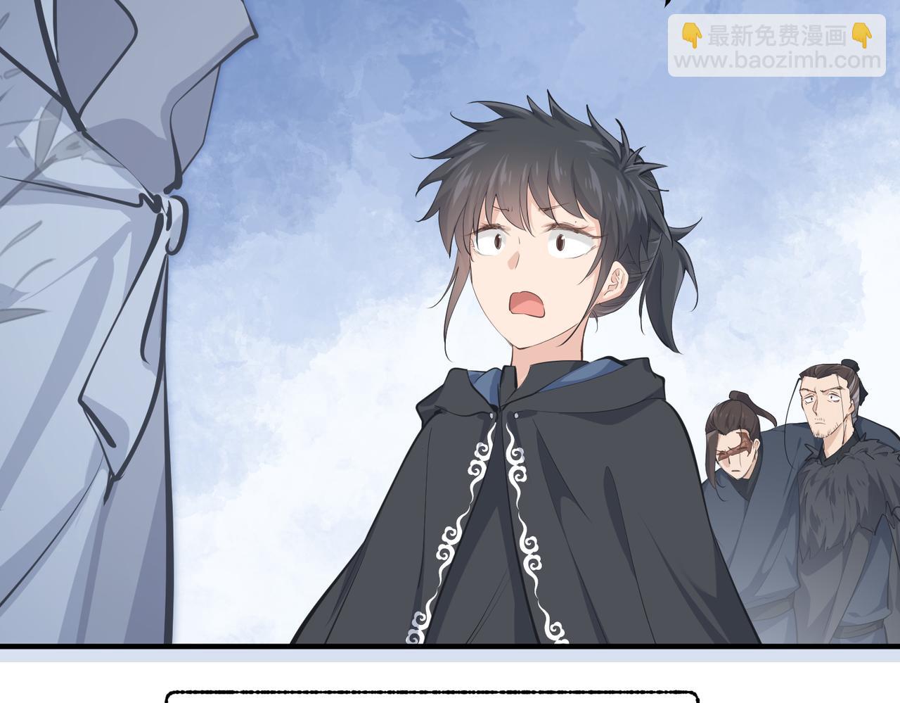 第39话 众生平等阵(1/3)-第39话