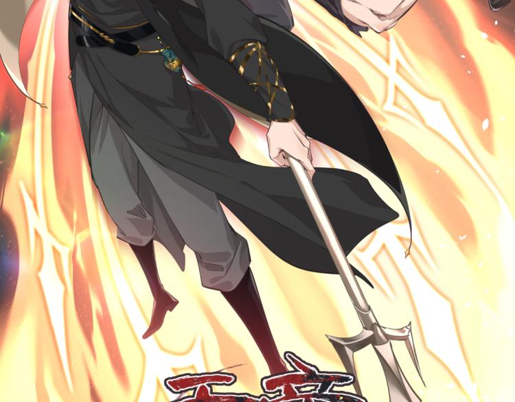 第5话 硬核玩家欧阳醒(1/3)-第5话