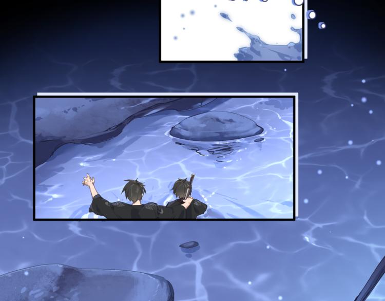 第5话 硬核玩家欧阳醒(1/3)-第5话