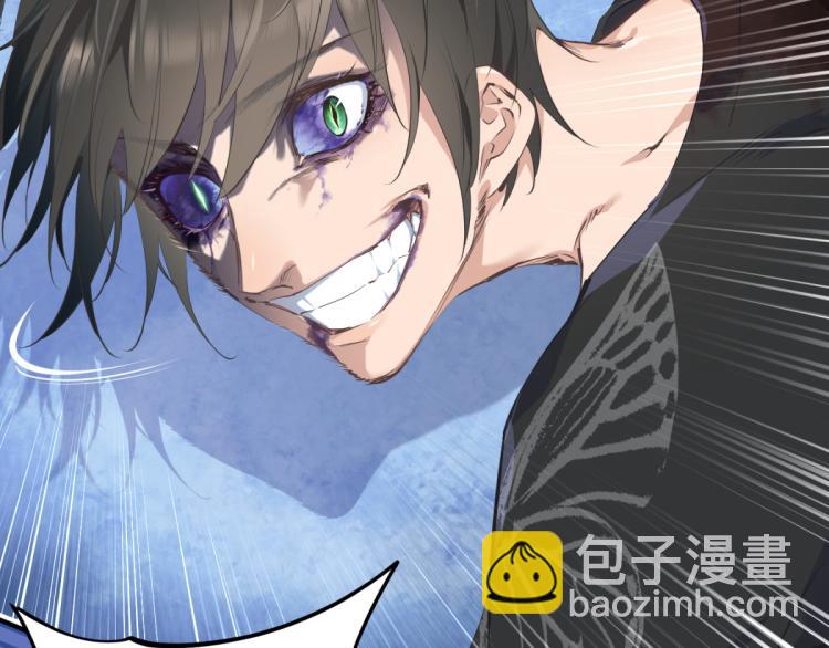 第5话 硬核玩家欧阳醒(1/3)-第5话