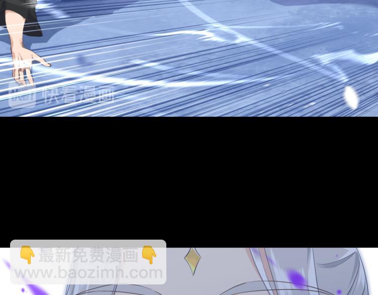 第5话 硬核玩家欧阳醒(1/3)-第5话