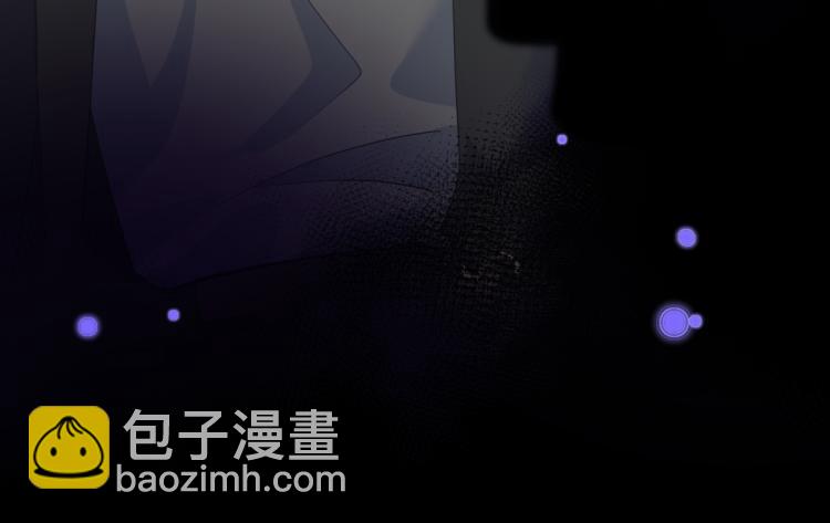 第5话 硬核玩家欧阳醒(1/3)-第5话