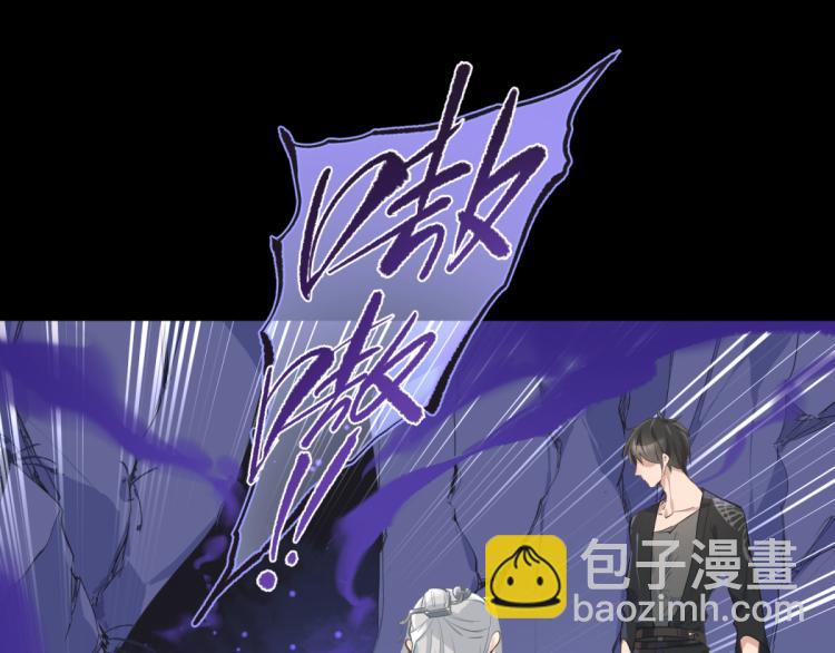 第5话 硬核玩家欧阳醒(1/3)-第5话