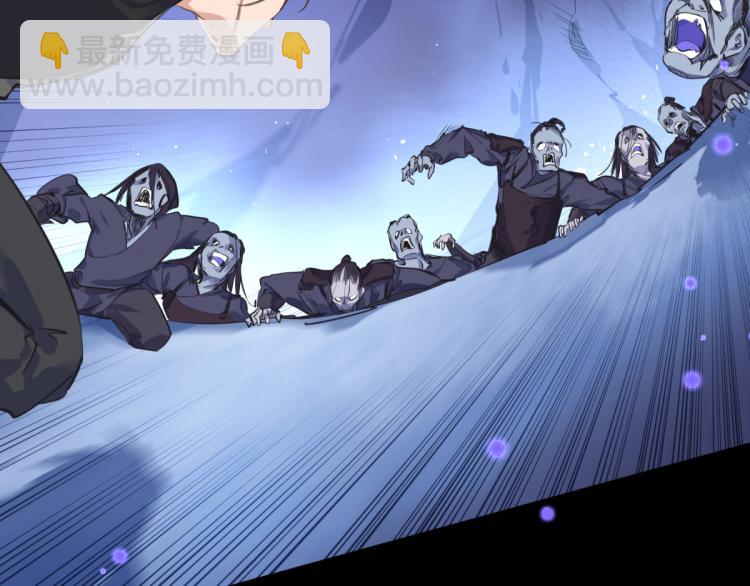 第5话 硬核玩家欧阳醒(1/3)-第5话