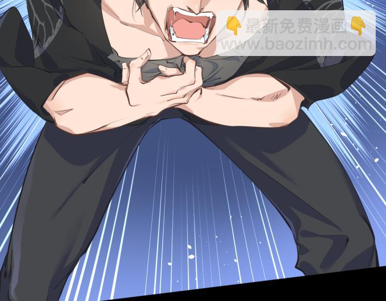 第5话 硬核玩家欧阳醒(1/3)-第5话