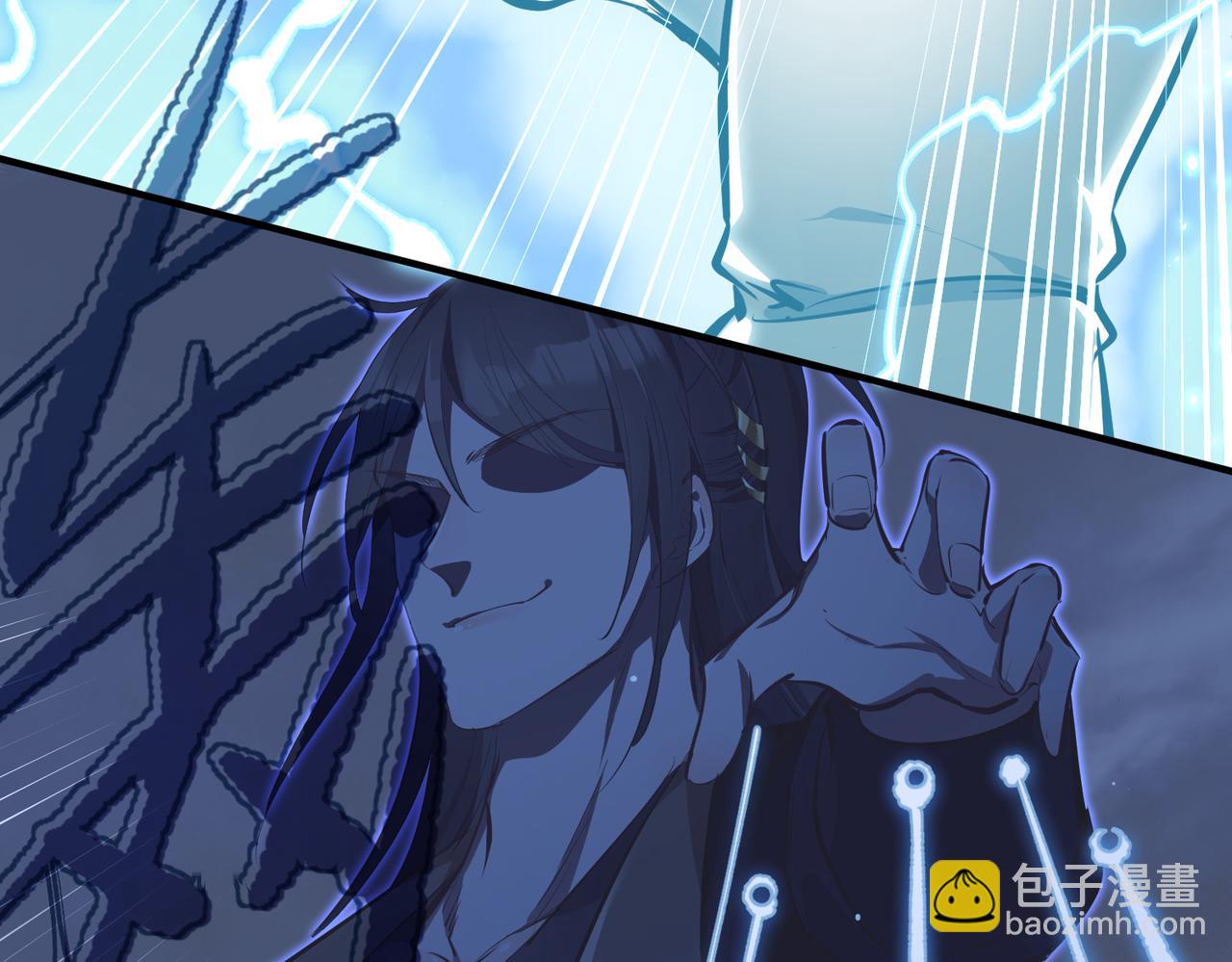 第41话 下一个目标(1/3)-第41话