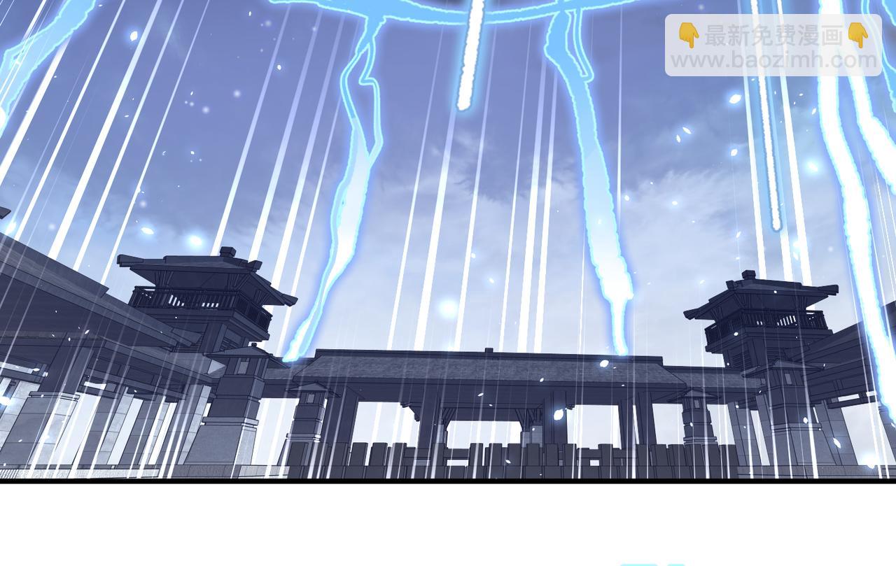 第41话 下一个目标(1/3)-第41话