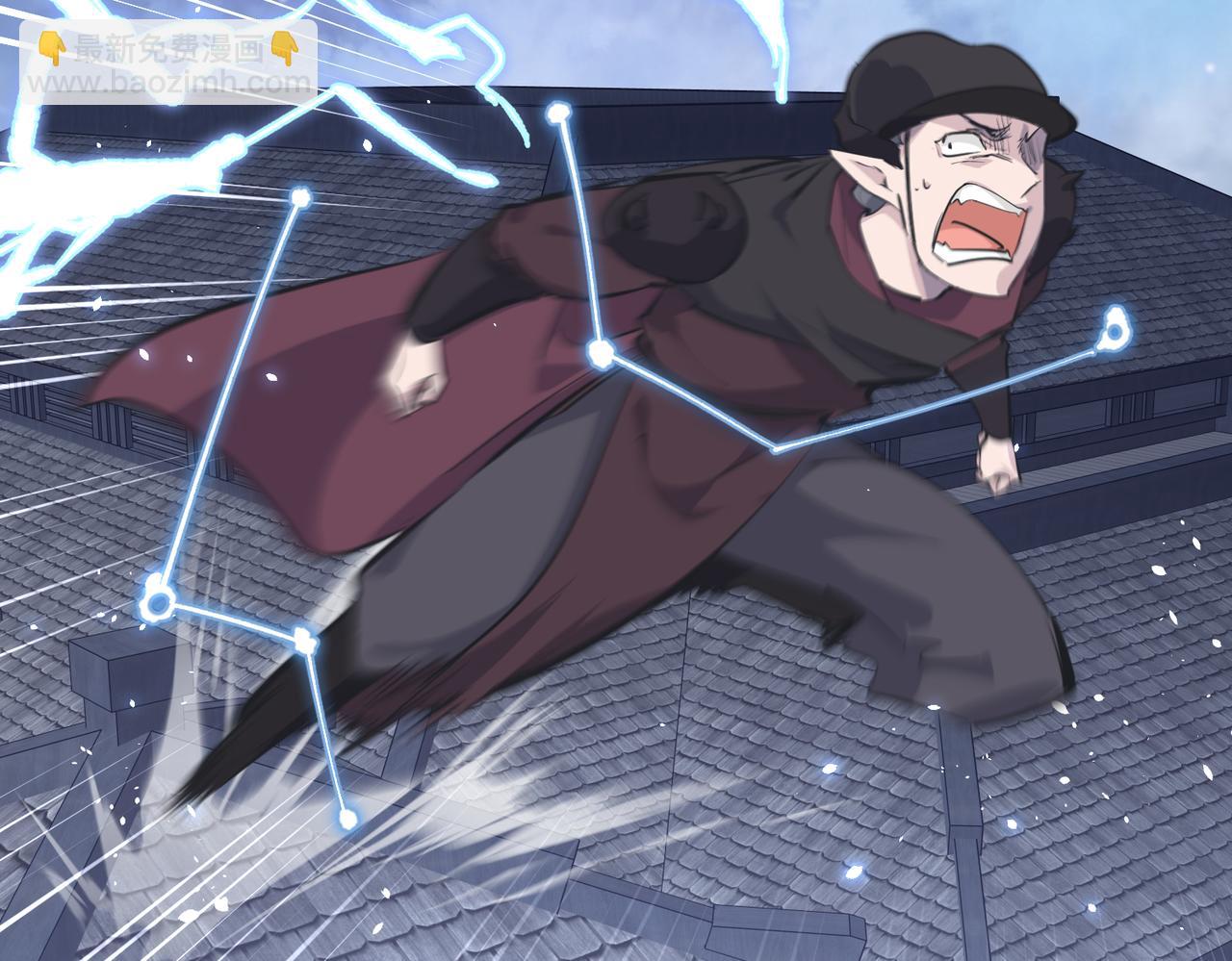 第41话 下一个目标(1/3)-第41话