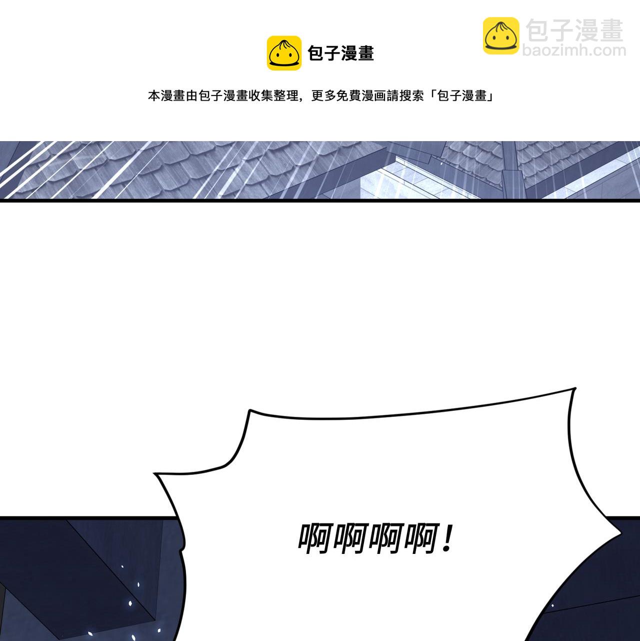 第41话 下一个目标(1/3)-第41话