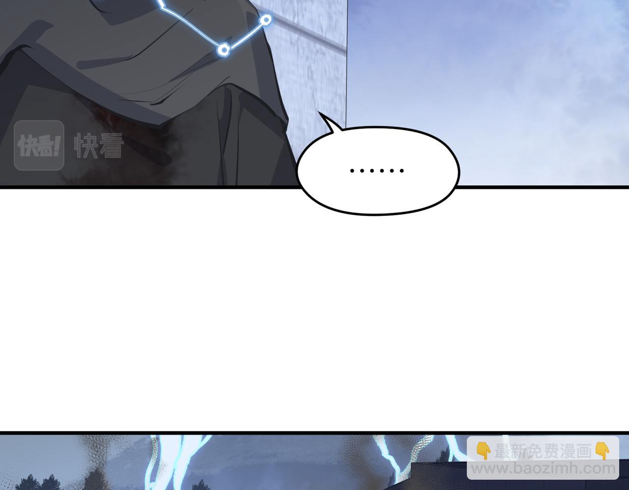 第41话 下一个目标(1/3)-第41话