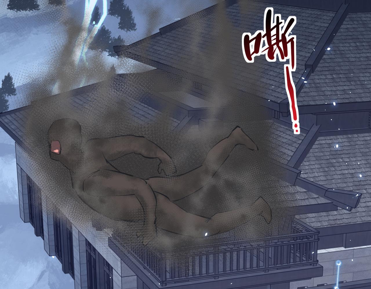 第41话 下一个目标(1/3)-第41话