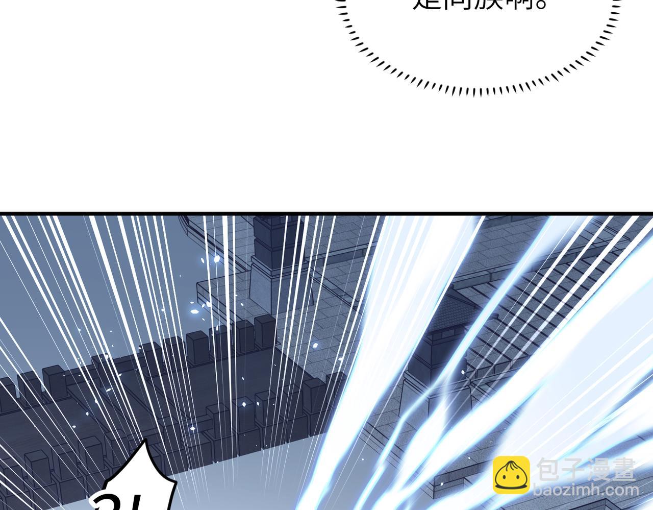 第41话 下一个目标(1/3)-第41话