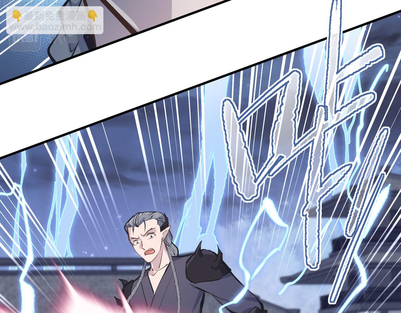 第41话 下一个目标(1/3)-第41话