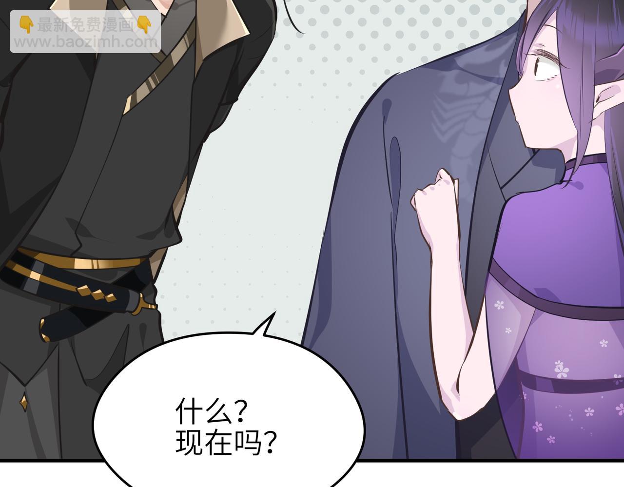 第43话 转世者谜团(1/3)-第43话