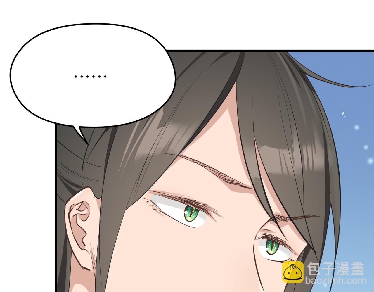 第43话 转世者谜团(1/3)-第43话