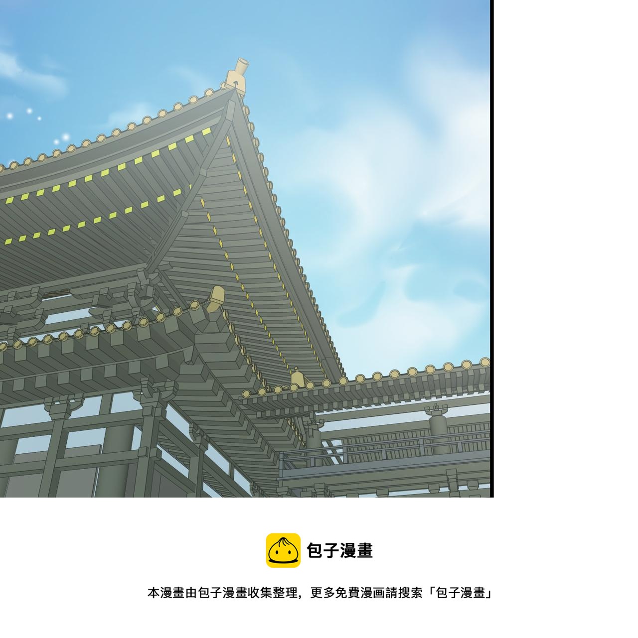 第45话 她们心中的欧阳醒(1/3)-第45话