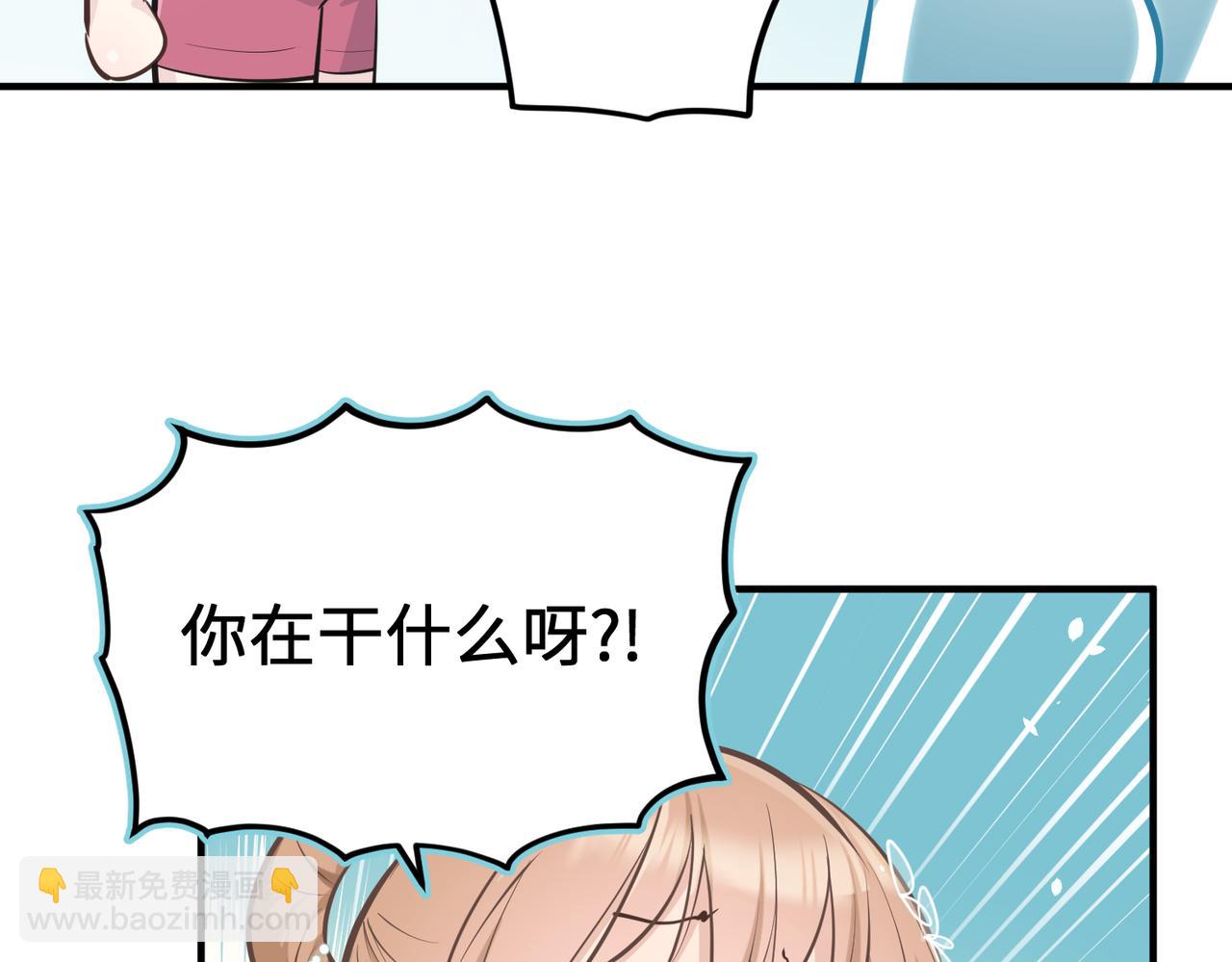 第45话 她们心中的欧阳醒(1/3)-第45话