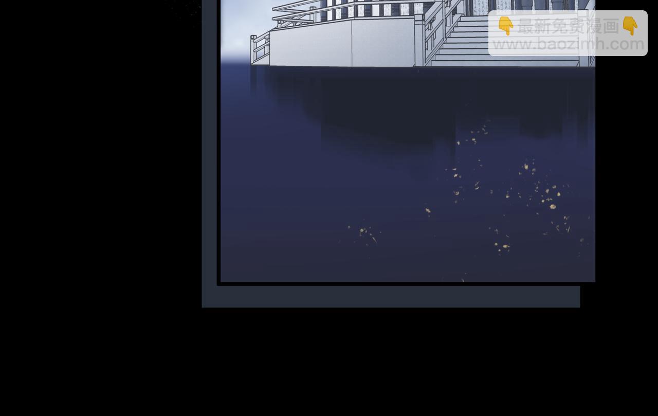 第47话 仙族秘史(1/3)-第47话