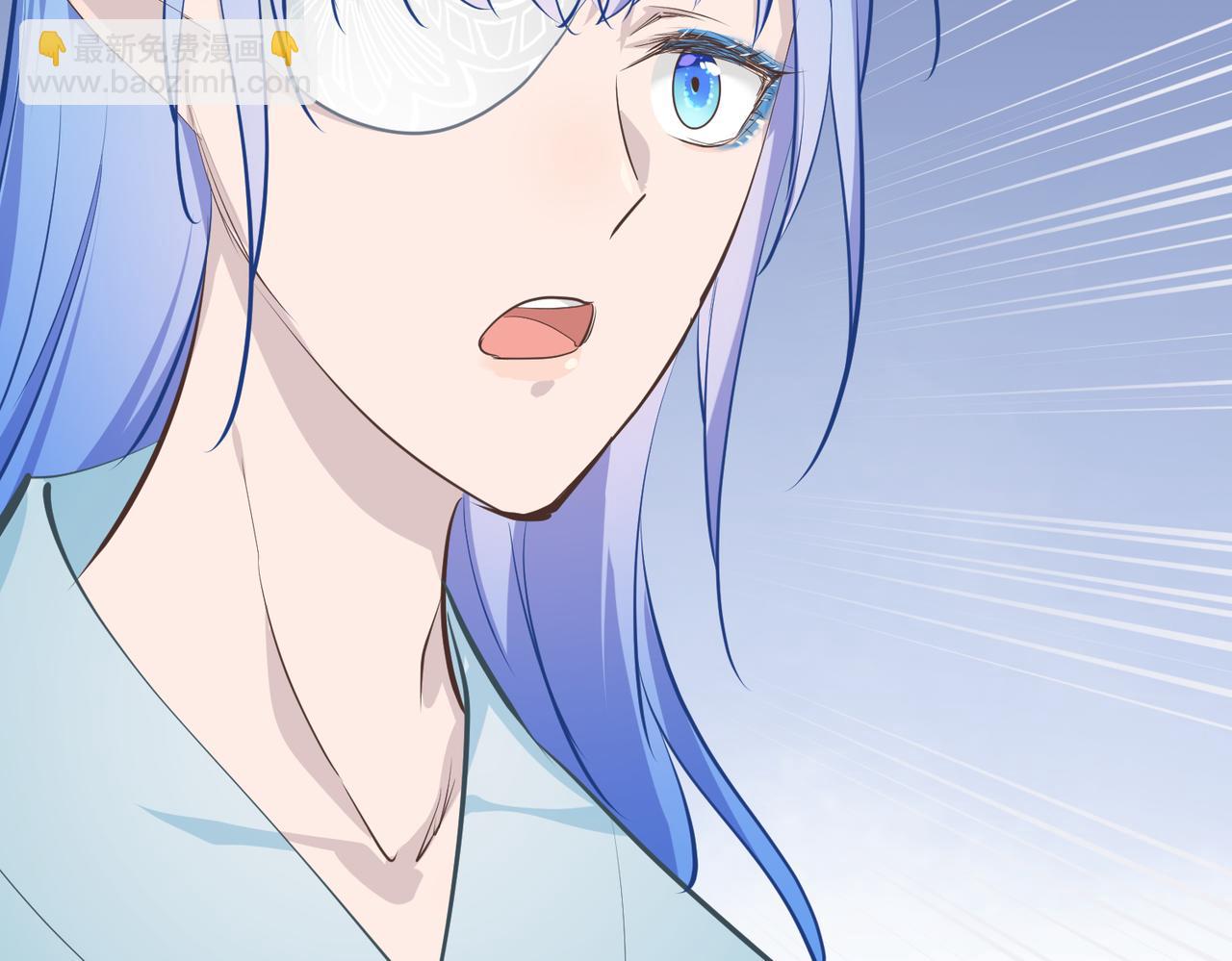 第47话 仙族秘史(1/3)-第47话