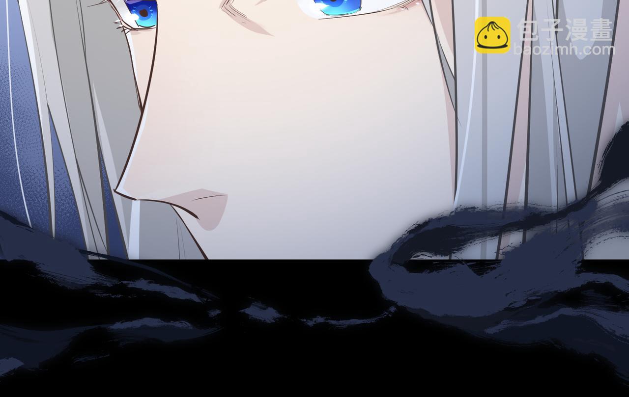 第47话 仙族秘史(1/3)-第47话