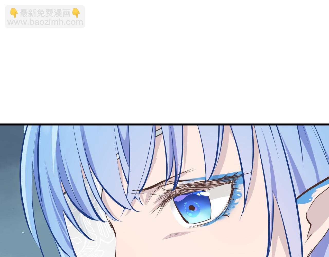 第47话 仙族秘史(1/3)-第47话