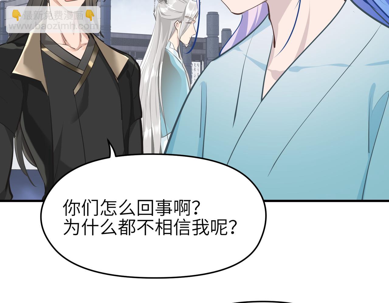 第49话 备战时刻(1/3)-第49话