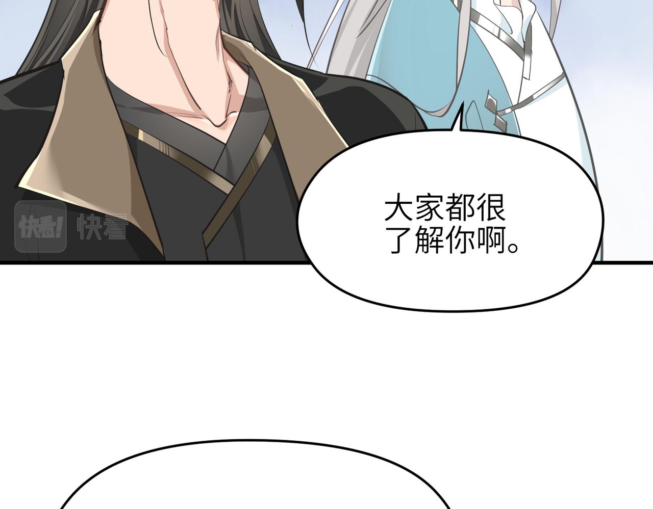 第49话 备战时刻(1/3)-第49话