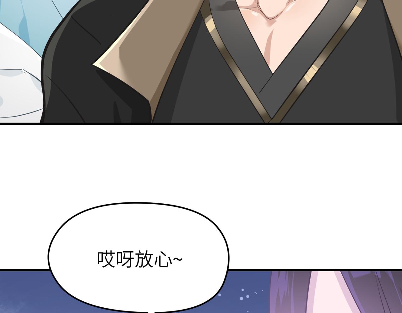 第49话 备战时刻(1/3)-第49话