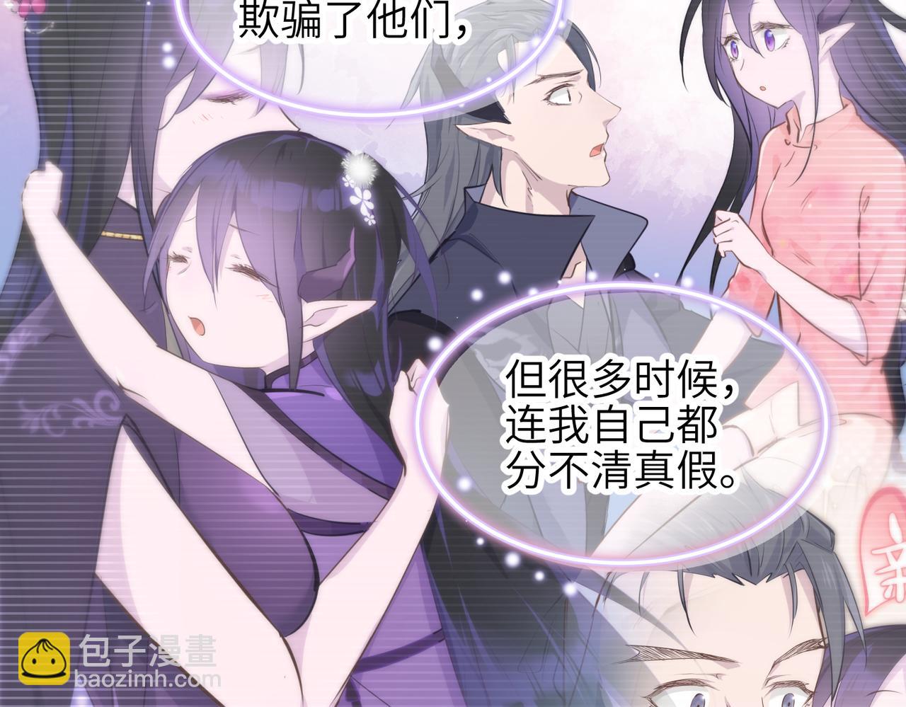 第49话 备战时刻(1/3)-第49话