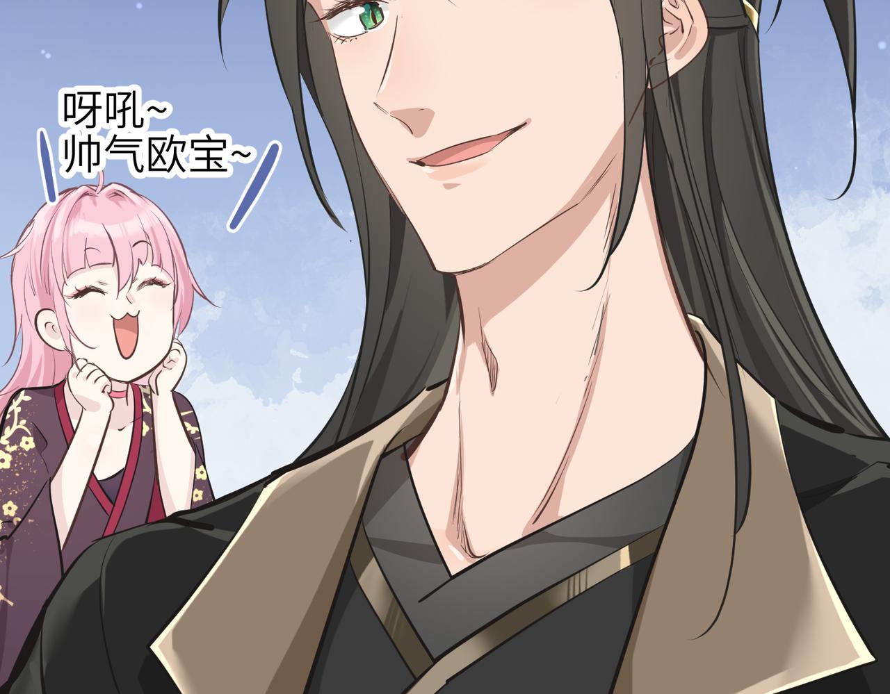 第49话 备战时刻(1/3)-第49话