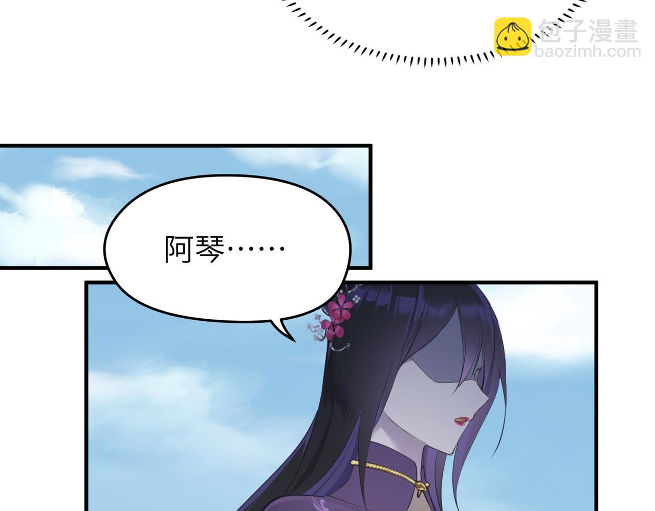 第49话 备战时刻(1/3)-第49话