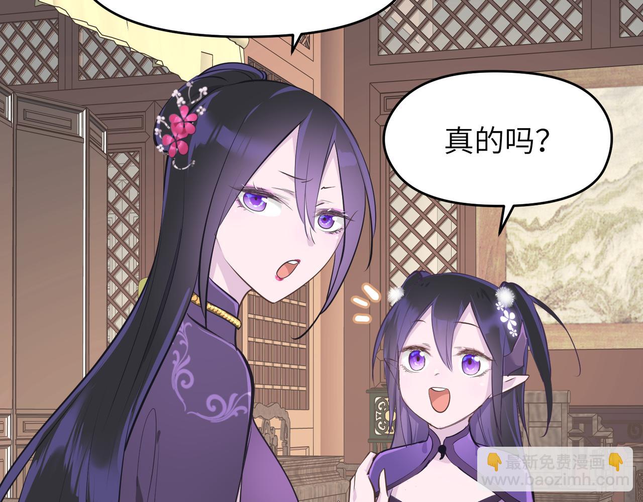 第49话 备战时刻(1/3)-第49话