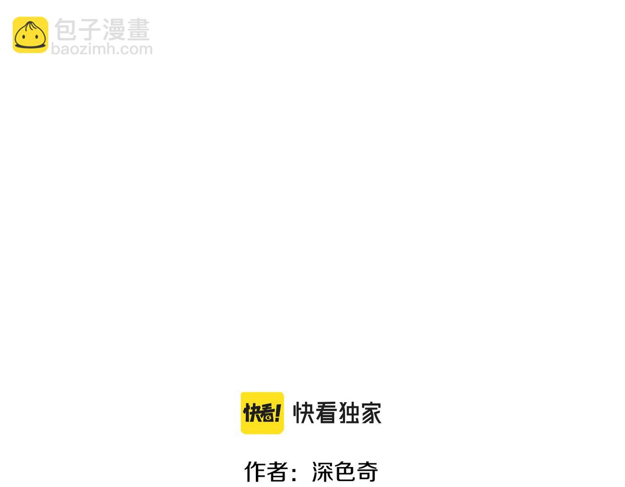 第49话 备战时刻(1/3)-第49话