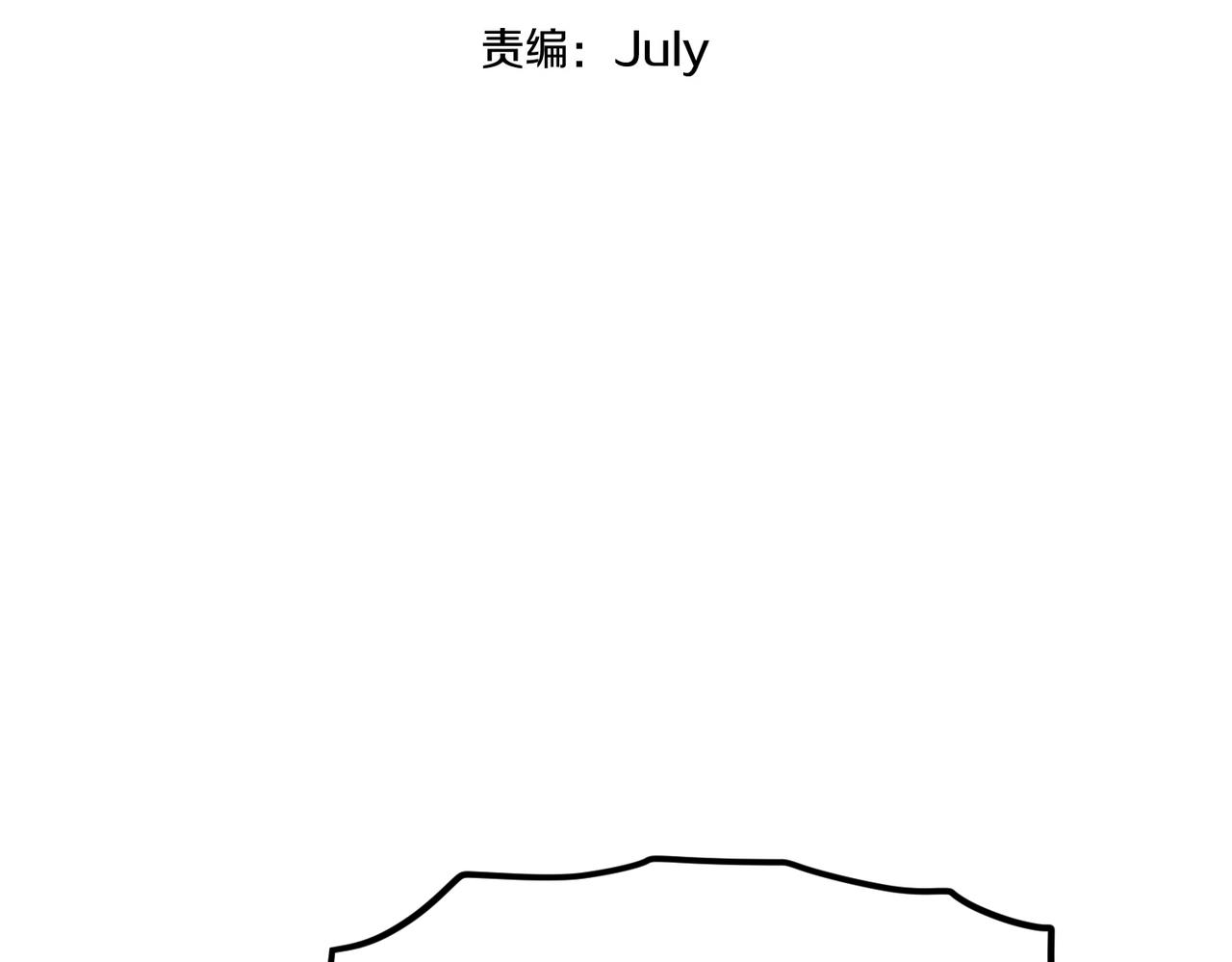 第49话 备战时刻(1/3)-第49话