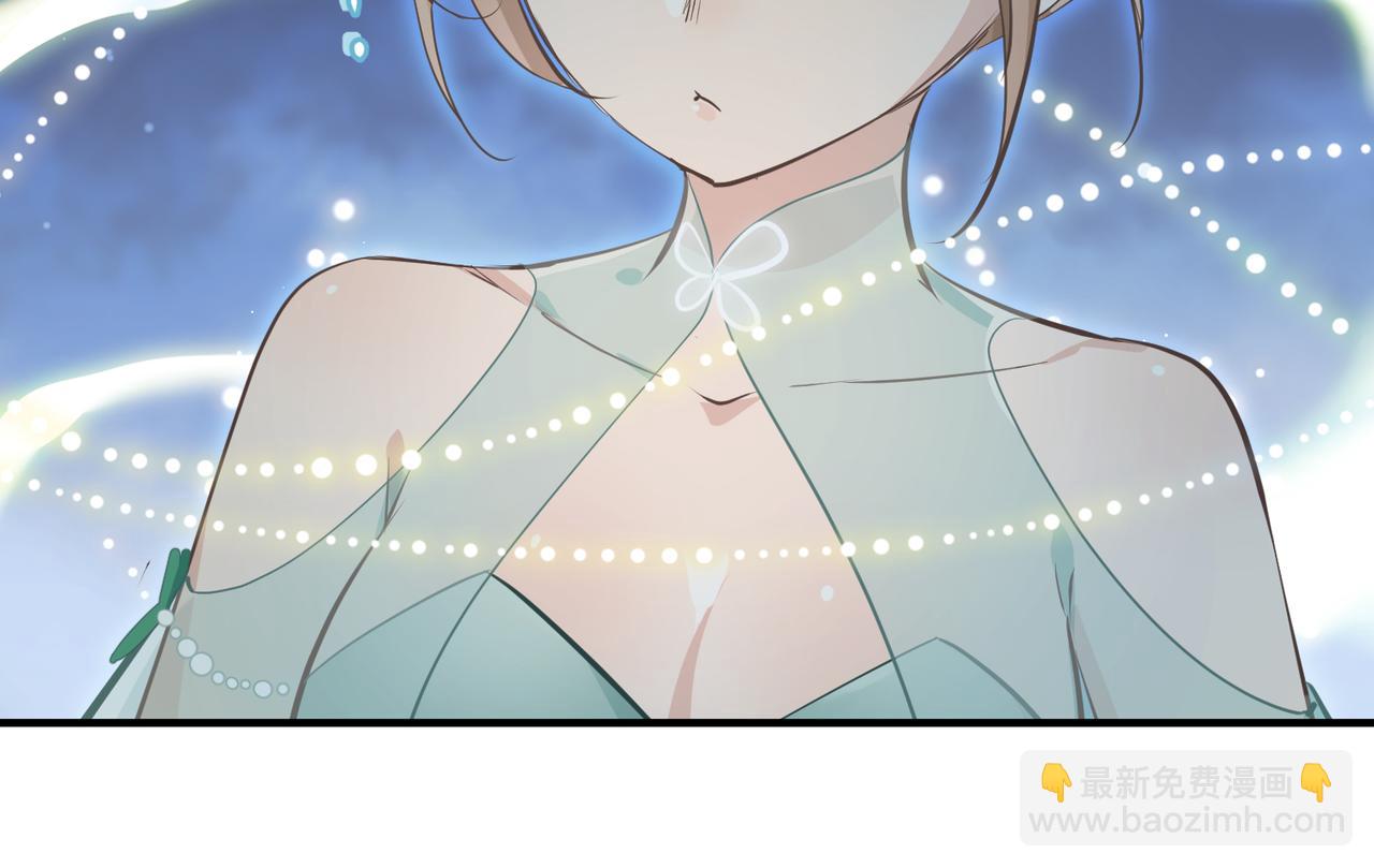 第51话 邪诡妖都(1/3)-第51话