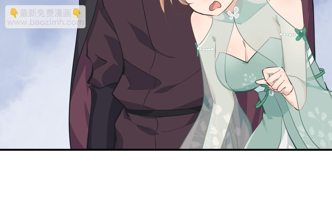 第51话 邪诡妖都(1/3)-第51话