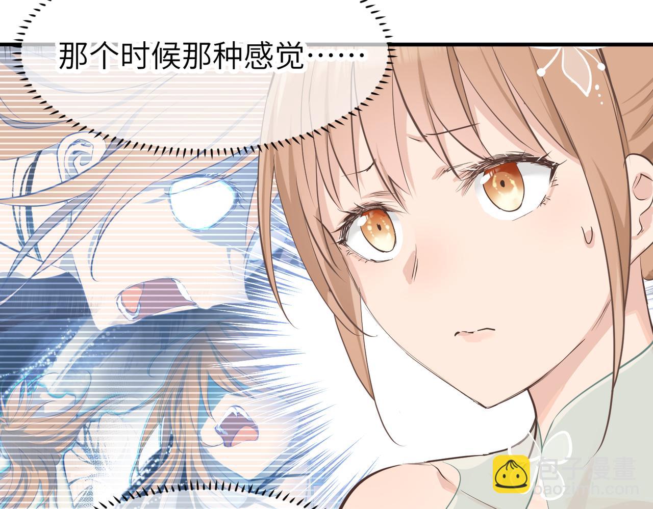 第51话 邪诡妖都(1/3)-第51话