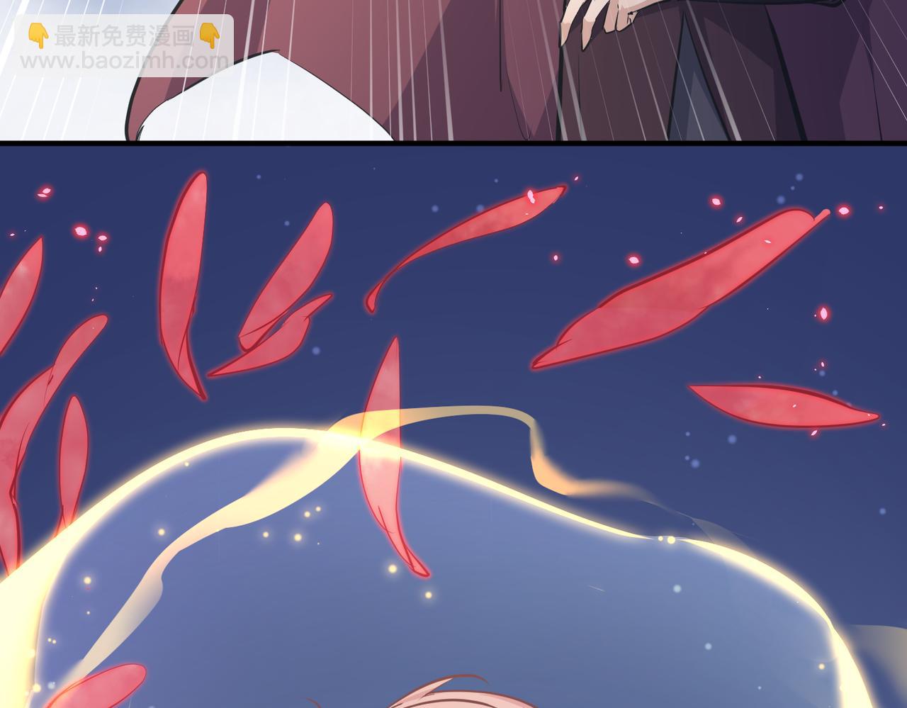 第51话 邪诡妖都(1/3)-第51话