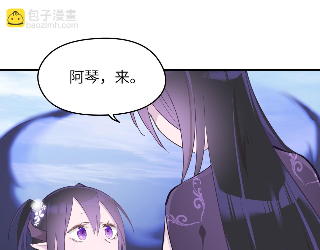 第53话 家族重聚(1/3)-第53话