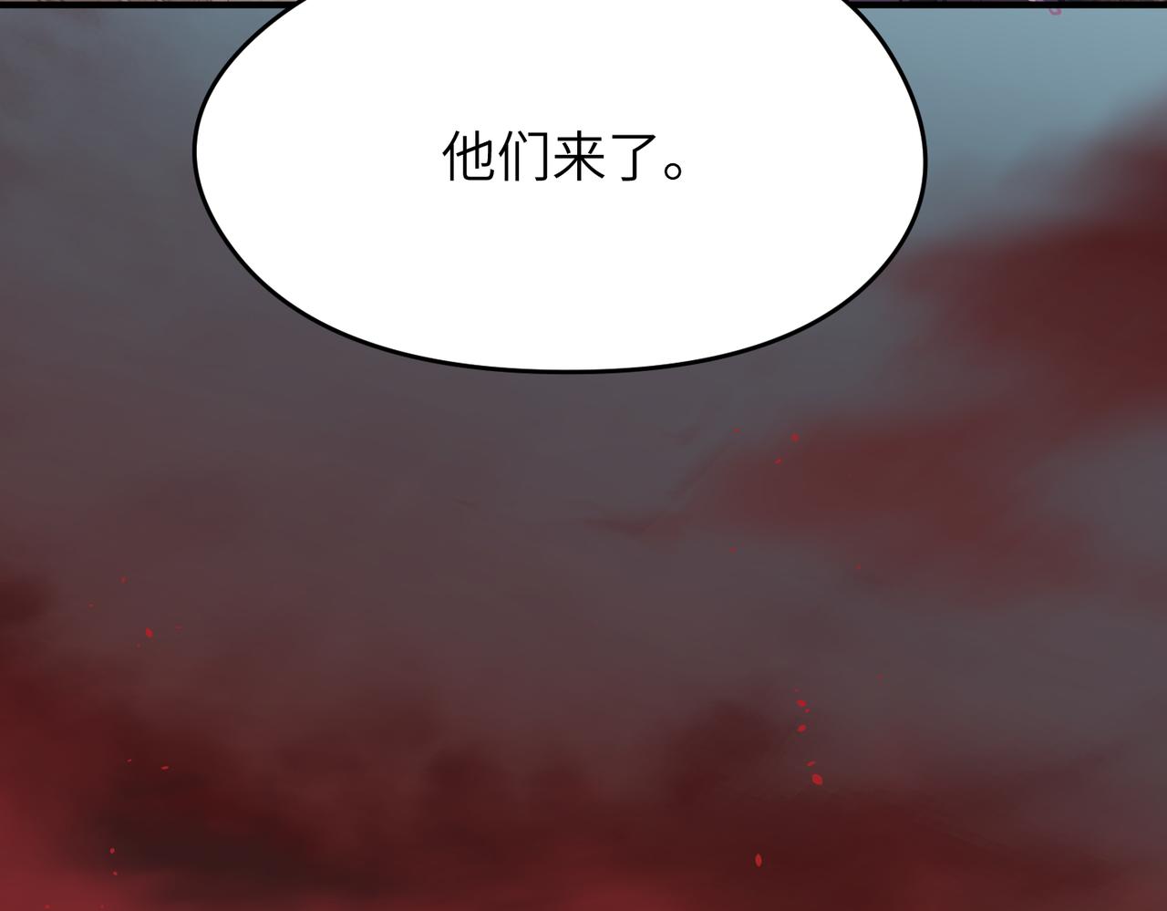 第53话 家族重聚(1/3)-第53话