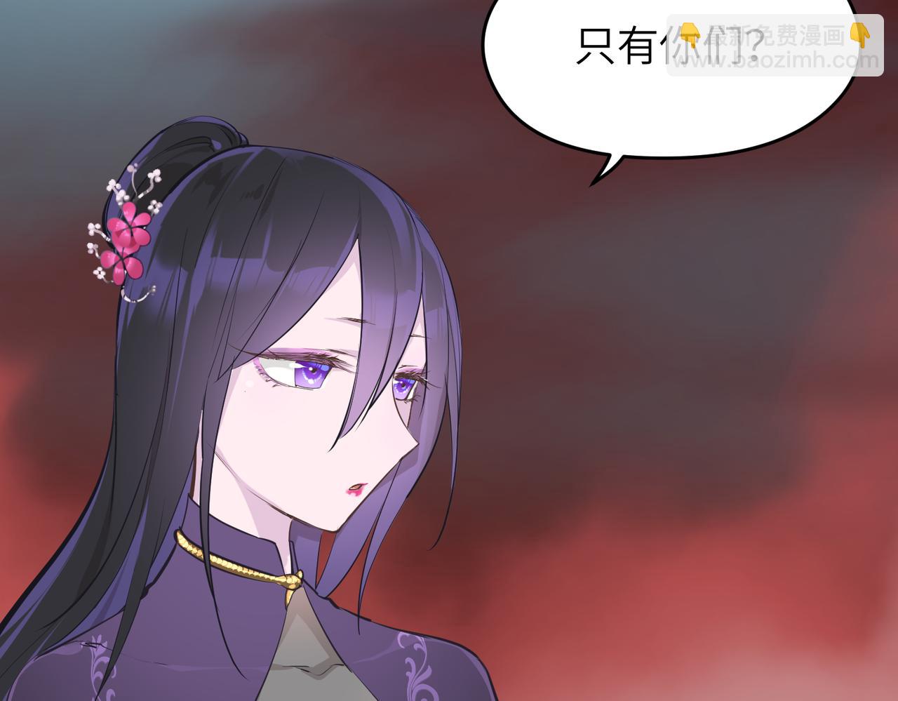 第53话 家族重聚(1/3)-第53话